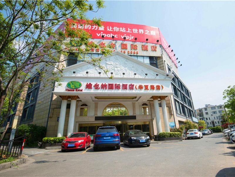 Hotel Vienna Pudong Airport Huaxia Road